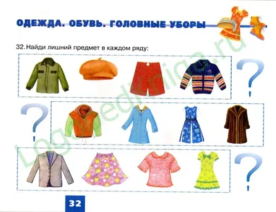 Россияне назвали главное достоинство обуви и одежды в СССР - Мослента