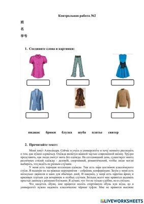 Мода без границ. В Ульяновске представили эксклюзивную коллекцию одежды для  особенных людей