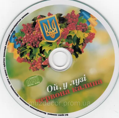 Комары в городе Ой-ой, сеточка Что же делать... Комары в деревне / защита  :: картинка с текстом :: комары / смешные картинки и другие приколы:  комиксы, гиф анимация, видео, лучший интеллектуальный юмор.