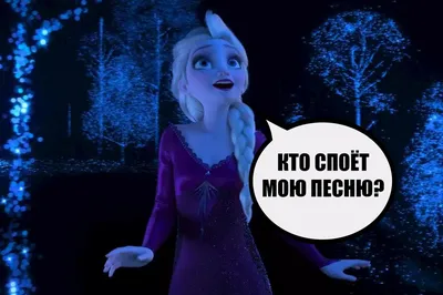 Мягкая игрушка Disney Снеговик Холодное Сердце Олаф - Акушерство.Ru