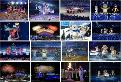 Художественное оформление церемонии открытия XXII Олимпийских зимних игр в  Сочи