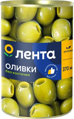 Натуральные зелёные оливки сорта Халкидики – Греческий Продукт