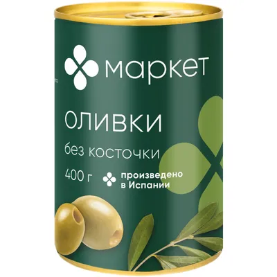 ☰ Оливки с анчоусами цена от 1390 грн заказать с доставкой в городе Киев