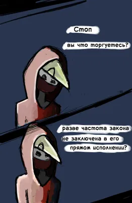 Angry Birds и омская птица (70 картинок)