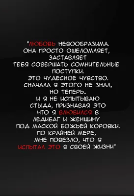 Новости и статьи об отношениях, рубрика «он и она» Иркутска за сегодня |  Ирсити.Ру - новости Иркутска