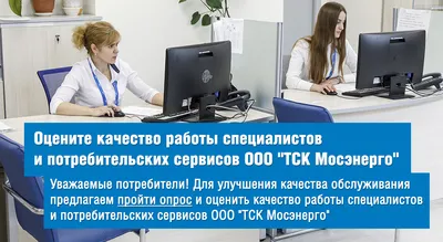 Форма Р13014 для смены устава ООО - Онлайн сервис | 7docs.ru