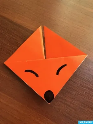 Мастер-класс по оригами. Создание фигурок из бумаги.
