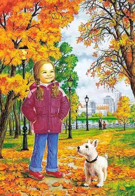 Дети и осень ребенок в осенних листьях Стоковое Изображение - изображение  насчитывающей померанцово, ребенок: 161015811