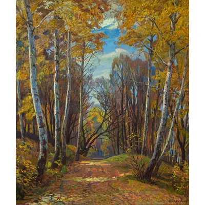 Осенний лес в тумане - фотообои на заказ по цене интернет магазин arte.ru.  Заказать обои Осенний лес в тумане (23659)