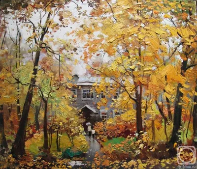Рисунок \"Осеннее настроение \", автор Суржикова Вероника