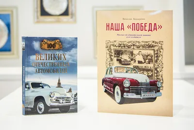 Автоэксперт развеял мифы о качестве отечественных автомобилей - Лента  новостей Крыма
