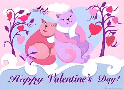 С Днем святого Валентина: потрясные поздравления и открытки 14 февраля
