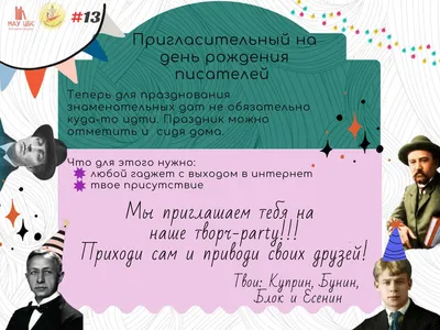 Бюджетное учреждение Ханты-Мансийского автономного округа - Югры «Советский  реабилитационный центр для детей и подростков с ограниченными  возможностями» | Онлайн-конкурс детских рисунков и семейных фотографий «Моя  семья - моя опора»