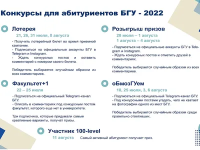 Пригласительный на день рождения писателей - МУНИЦИПАЛЬНЫЕ БИБЛИОТЕКИ  УЛАН-УДЭ