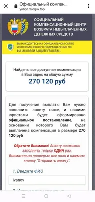 Иллюстрация 1 из 50 для Маруся и её друзья. День рождения. Младший брат -  Делаэ, Марлье |