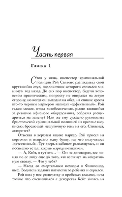 Прибе Х.: Я отпускаю тебя. Любовь без ожиданий: купить книгу по низкой цене  в интернет-магазине Meloman | Алматы