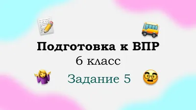 Ответы Mail.ru: Бывает ли оценка 5! (Бывает ли оценка пять с  восклицательным знаком) (мне один раз такую оценку ставили)