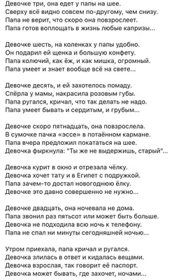 Ищу армейских друзей, однополчан и сослуживцев СССР \"Связисты\" | 😞😪За  отцов , за их светлую память | Facebook