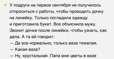 Это стихотворение удивило многих. Вас тоже? | Литературный кайф | ВКонтакте