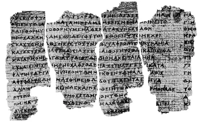 Настоящий папирус. Картинка из папируса оригинал из Египта.: 10 000 тг. -  Живопись Алматы на Olx