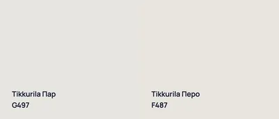 Носки Неделька - полосатики (7 пар) - Арт Неделька/полоска | Интернет  магазин ArgNord.ru