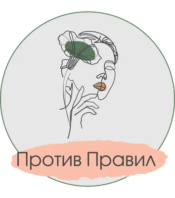 Парикмахерские услуги - Салон Красоты Organic Spa (Павлово Подворье)