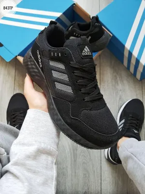 парни adidas / смешные картинки и другие приколы: комиксы, гиф анимация,  видео, лучший интеллектуальный юмор.