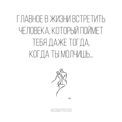 Хочу тебя любить Тодорова Е.Л. - купить книгу с доставкой по низким ценам,  читать отзывы | ISBN 978-5-17-151907-0 | Интернет-магазин Fkniga.ru