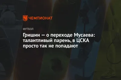 В Ростове-на-Дону на Нагибина парень просто так раздавал девушкам цветы -  KP.RU