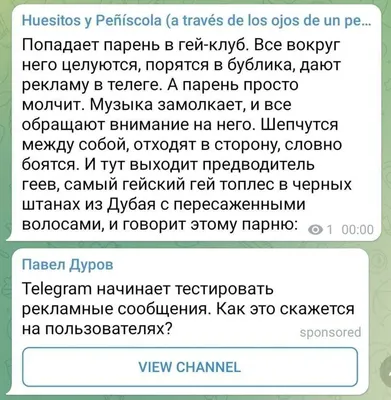 Ответы Mail.ru: Что можно подарить парню? Просто так, без повода,  что-нибудь не значительное. Очень хочется сделать приятно :)))