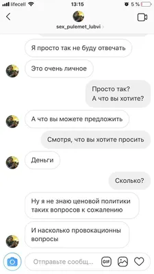 Открытка с именем просто так Целую тебя картинки. Открытки на каждый день с  именами и пожеланиями.