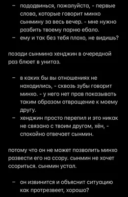 Парень Натальи Бурейко утверждает, что уже бывший и хочет оплату за  информацию