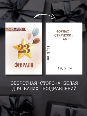 Ответы Mail.ru: КАКИЕ ОРИГИНАЛЬНЫЕ 12 ФОТО МОЖНО ОТПРАВИТЬ ПАРНЮ В АРМИЮ?