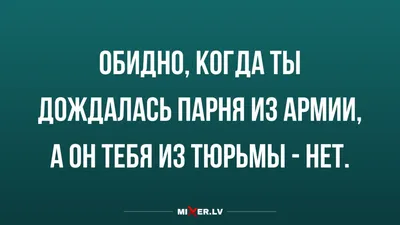 Ваш сын ,парень,брат,друг возвращается с армии🙂дополнение к подарку закажи  постер 😉 Цена➡️ 💥В эл.виде по шаблону 500 тенге … | Instagram