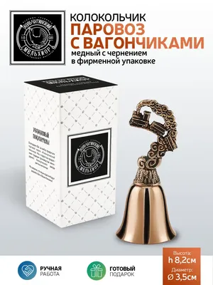 Viking Toys Паровоз с двумя вагончиками - Акушерство.Ru
