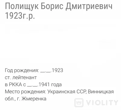 Усадьба с баней Партизан, Минский район, д. Динаровичи, 1 а - отзывы,  телефон, цены, фото сауны