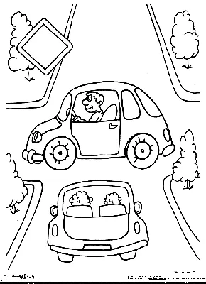 Раскраски по безопасности для 4 лет (53 фото) » рисунки для срисовки на  Газ-квас.ком