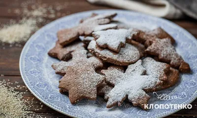 Смесь для выпечки Печенье песочное С.Пудовъ, 400 г — Купить по выгодной  цене в интернет-магазине С.Пудовъ