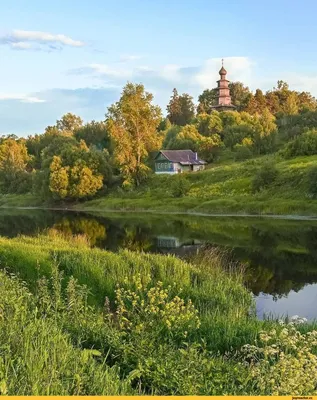 Самое лучшее здесь — Осенние пейзажи | OK.RU | Осенний пейзаж, Пейзажи,  Фоновые рисунки