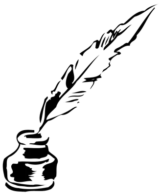 Векторный Рисунок Перьев Чернил Изолированный Векторное изображение  ©yu.romanovich 474573552