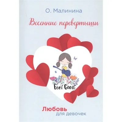 Набор цветных волчов Томсона 2 шт к/с ; Деревянные волчки перевертыши ;  Удивительные подарки игрушки для детей - купить с доставкой по выгодным  ценам в интернет-магазине OZON (556448278)