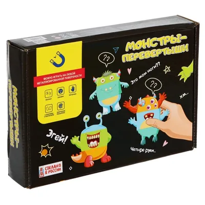 Магнитная игра «Монстры перевертыши» купить в Чите Развивающие игры в  интернет-магазине Чита.дети (10248999)