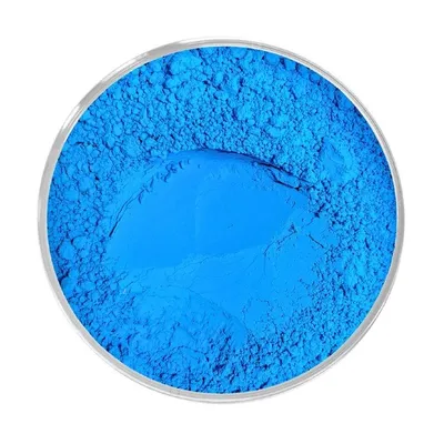 Пигмент перламутровый цвет голубой