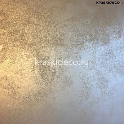 Кашпо TREEZ Effectory - Beton - Высокий цилиндр - Белый песок  41.3320-02-029-BE – купить в Москве