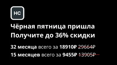 Пришла пятница смешные картинки (36 фото) » Юмор, позитив и много смешных  картинок