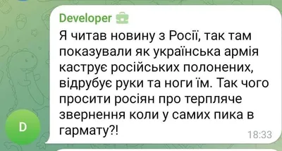 вектор пика. знак иллюстрации животных лапы. символ или логотип дикой  природы. Иллюстрация штока - иллюстрации насчитывающей икона, мило:  258254878