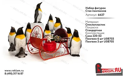 Emperor Пингвинов С Chick — стоковые фотографии и другие картинки  Императорский пингвин - Императорский пингвин, Пингвин, Антарктика - iStock