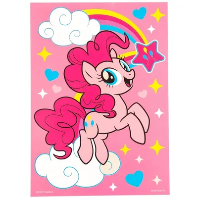 My Little Pony Pinkie Pie Hasbro E5659 Кукла и Пони Пинки Пай  (ID#1908226126), цена: 1100 ₴, купить на Prom.ua