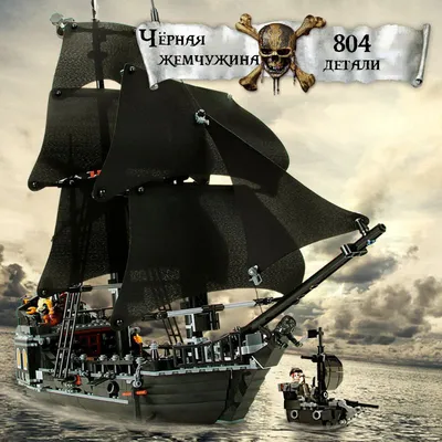 Фото Skull and Bones Пираты Выстрел Остров корабль 1920x1080