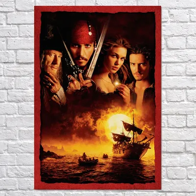 Плакат \"Пираты Карибского Моря, Pirates of the Carribean\", 60×41см  (ID#889964316), цена: 190 ₴, купить на Prom.ua